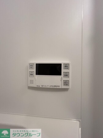 グランエール西日暮里の物件内観写真